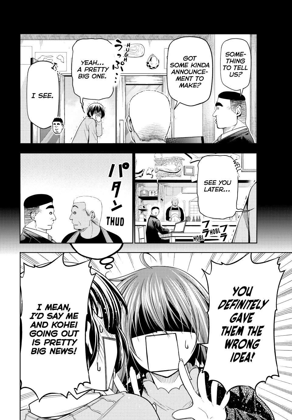 Grand Blue, Chapter 100 image 22